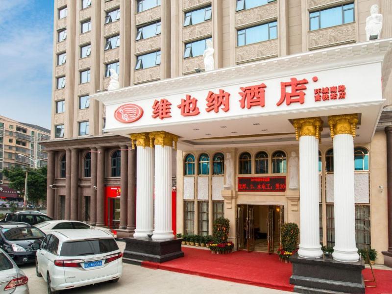 Vienna Hotel Puning South Huancheng Road High-Speed Train Station Exterior photo